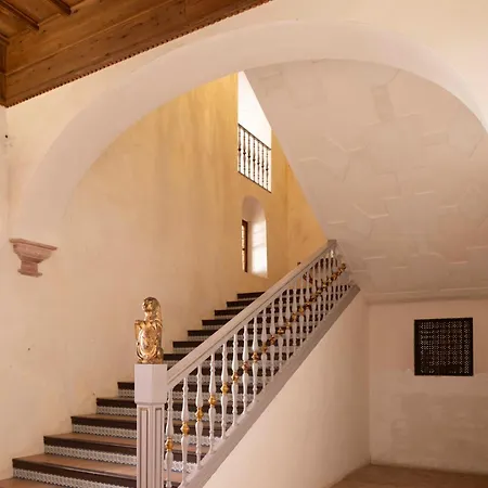ホテル Monasterio De San Francisco Palma del Río