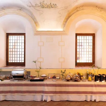 ホテル Monasterio De San Francisco 4*